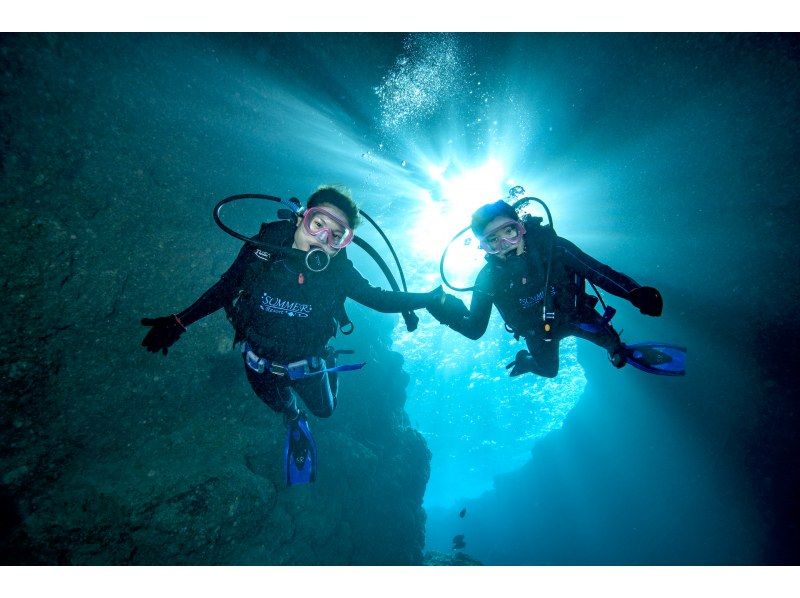 [青之洞窟&美麗海水族] ＼ 乘船出發/青之洞窟體驗潛水+水族館門票 | 附送照片禮物♡の紹介画像