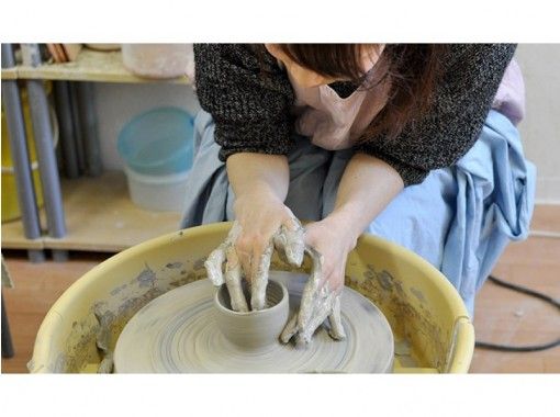 京都 中京区 陶芸体験 電動ろくろで本格的な作品作り 二条駅から徒歩4分 手ぶらでok アクティビティジャパン 京都 中京区 陶芸体験 電動ろくろで本格的な作品作り 二条駅から徒歩4分 手ぶらでok アクティビティジャパン