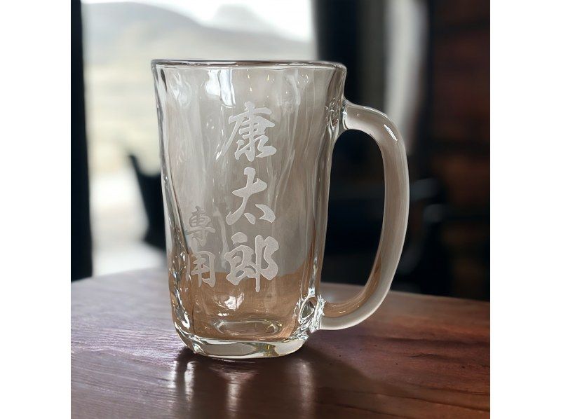 [โอซาก้า/ นิชิชินไซบะชิ] มาออกแบบแก้วด้วยการเวิร์คช้อป:งานพ่นทรายบนแก้วและตกแต่ง! มือเปล่า OK! เข้าถึงได้ดีระหว่างทางกลับบ้านจากที่ทำงาน!の紹介画像