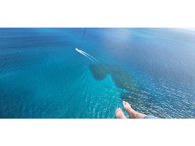 【大人気★海中道路エリア】パラセーリング絶景200ｍプラン☆ニコちゃんセールで写真映え☆の紹介画像