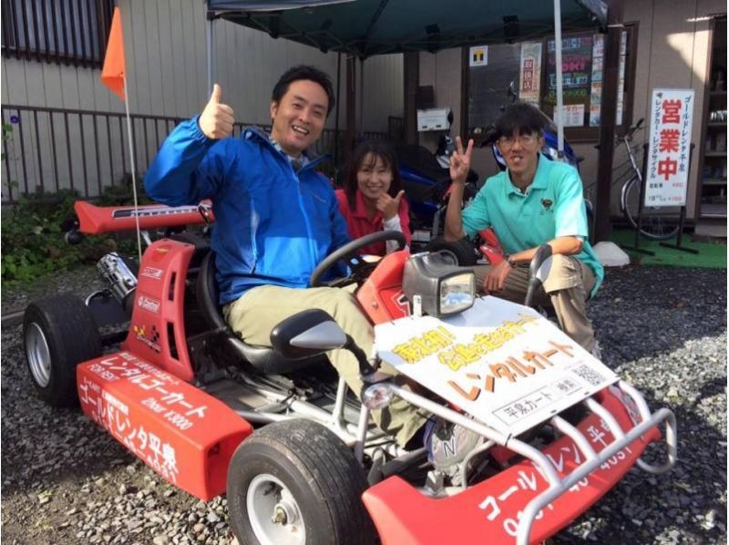 街乗りOKカート200