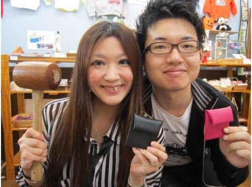 兵庫 神戸 レザークラフトものづくり体験 牛革で作る 四角いコインケース作り 個人でも団体様も大歓迎 手ぶらでok アクティビティジャパン 兵庫 神戸 レザークラフトものづくり体験 牛革で作る 四角いコインケース作り 個人でも団体様も大歓迎 手ぶらでok アクティビティジャパン