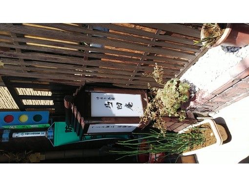京都 左京区 江戸時代から伝わる伝統技法 つまみ細工 で花かんざし 髪飾りを作ろう アクティビティジャパン