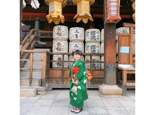 京都 左京区 江戸時代から伝わる伝統技法 つまみ細工 で花かんざし 髪飾りを作ろう アクティビティジャパン