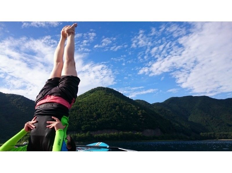[在富士山前的Sap瑜伽體驗康復]（SUP瑜伽，站立槳板瑜伽）の紹介画像