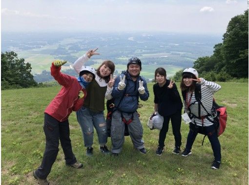 那須 塩原のパラグライダー ハンググライダーの予約 日本旅行 オプショナルツアー アクティビティ 遊びの体験予約