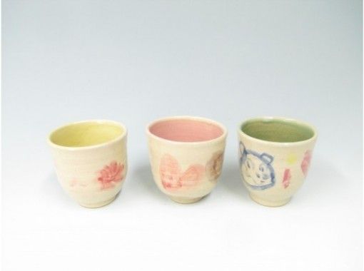 神奈川 横浜市 ３才の子供から参加できる手軽な 手びねり陶芸体験 親子体験１０ Off アクティビティジャパン