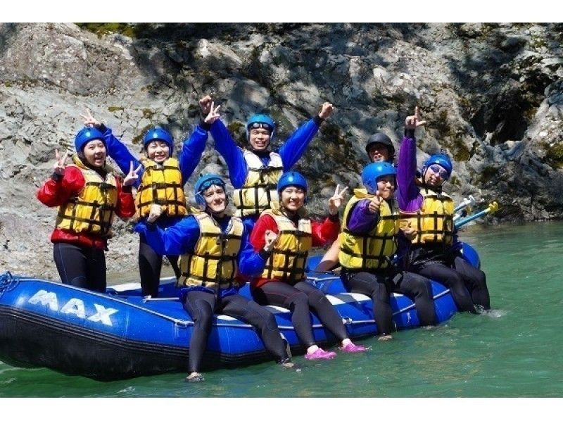 Spring only! Torrent degree MAX! [Minakami / Rafting 1-day tour] Enjoy the super long course