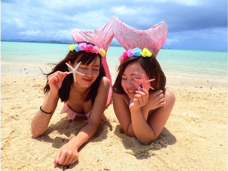 【女子旅人気】幻の島マーメイドフォト体験｜写真付き半日|石垣島の紹介画像