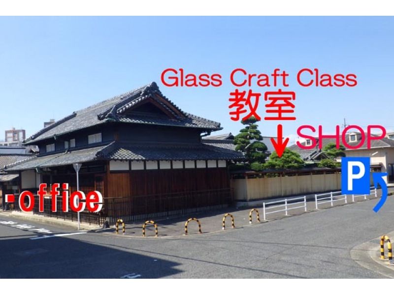 [Osaka/Izumi] Glass craft for ages 7 and up. Experience making glass beads with burner work! (Weekday course) Up to 15 beads in 1 hour!の紹介画像