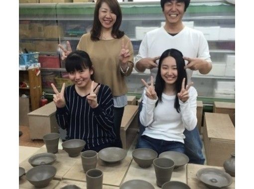 山梨 河口湖 電動ろくろ陶芸体験 じっくりプラン たっぷり2 5kgの粘土で納得の陶器作り アクティビティジャパン 山梨 河口湖 電動ろくろ陶芸体験 じっくりプラン たっぷり2 5kgの粘土で納得の陶器作り アクティビティジャパン