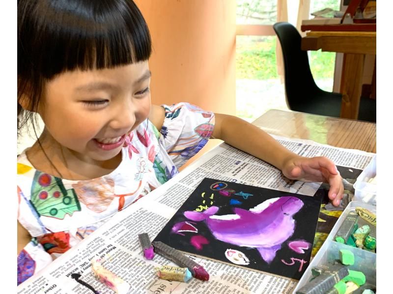 [沖縄·讀谷村]我可以在觀光之前做到！小孩子也可以做的時尚黑板粉筆藝術★（60分鐘）の紹介画像