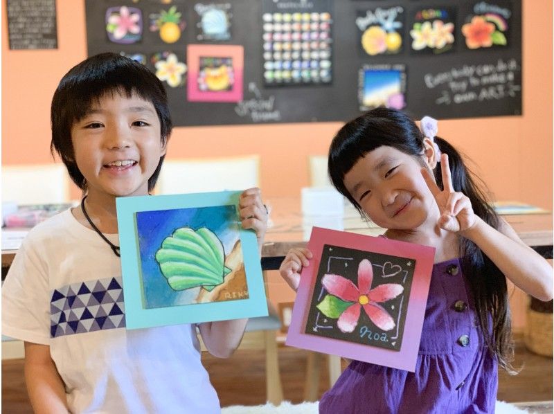 [沖縄·讀谷村]我可以在觀光之前做到！小孩子也可以做的時尚黑板粉筆藝術★（60分鐘）の紹介画像