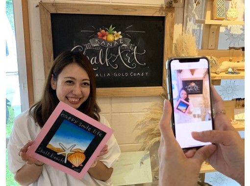 沖縄読谷村 人気の西海岸エリア オシャレな南国チョークアート体験 女子旅カップルに人気のプラン 大満足の120分インテリアアート作り アクティビティジャパン 沖縄読谷村 人気の西海岸エリア オシャレな南国チョークアート体験 女子旅カップルに人気のプラン 大満足の120分インテリアアート作り アクティビティジャパン