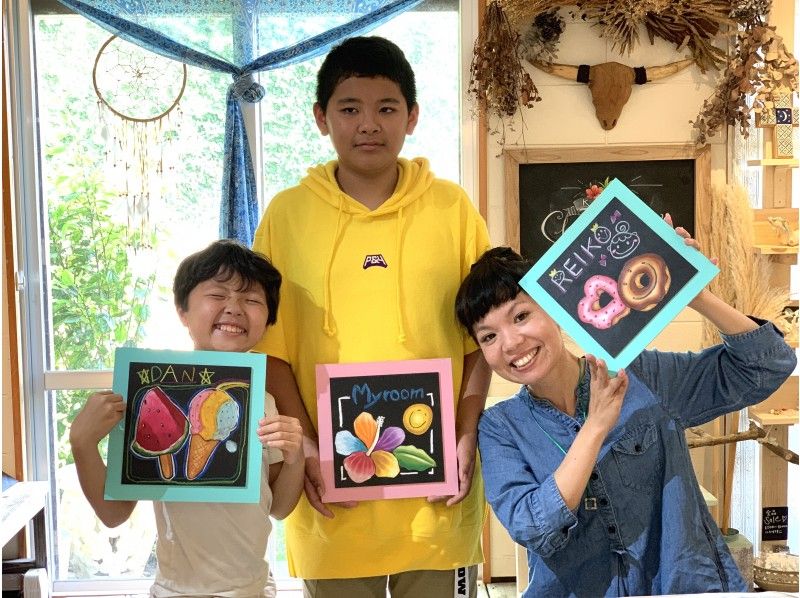 Okinawa] 120 min of tropical chalk art at 