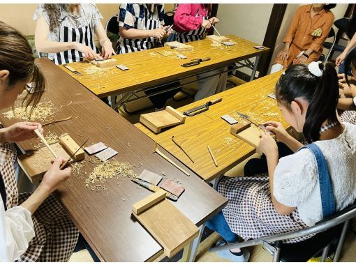 Kamigyo Ward, Kyoto] Make your own original bamboo chopsticks set