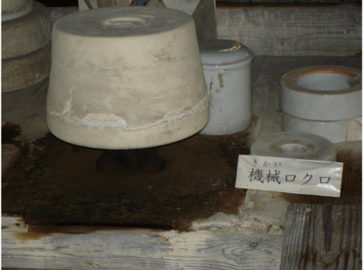 [Saga/ Ureshino] Shida-yaki hometown-an electric heritage experience at an industrial heritage museum! Learn the history of Shida ware!の紹介画像