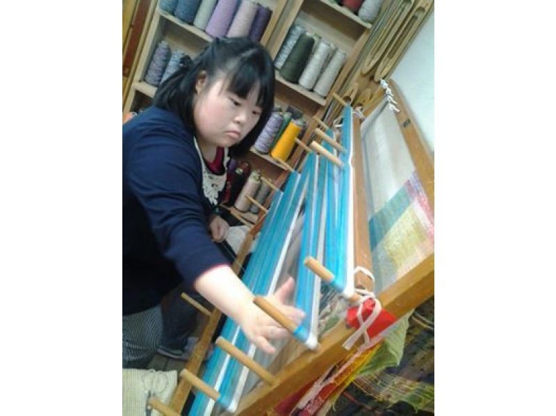 [Osaka, Kita-ku] happily hand-woven experience from children to adults! Let's make a stall or table centerの紹介画像