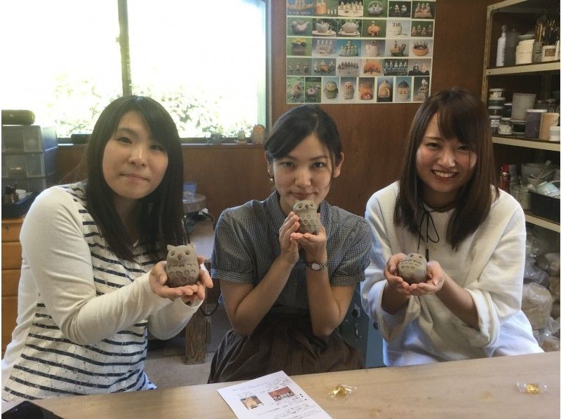 【群馬・藤岡市】陶芸体験～幸せを呼ぶフクロウの置物を作ろう！団体様も歓迎！お子様も楽しめます！の紹介画像