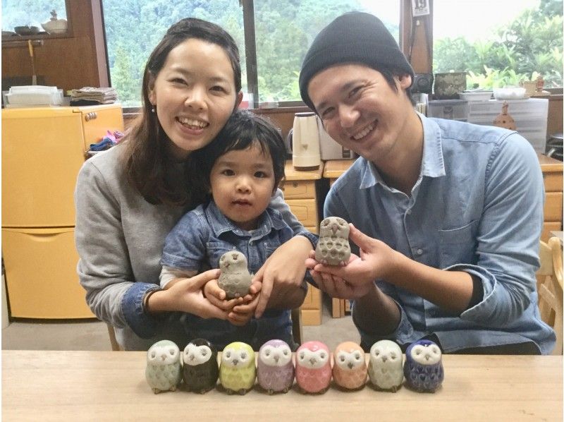 【群馬・藤岡市】陶芸体験～幸せを呼ぶフクロウの置物を作ろう！団体様も歓迎！お子様も楽しめます！の紹介画像