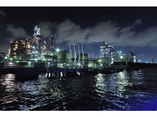 地域共通クーポン利用可能プラン 神奈川 横浜 神奈川観光大賞を受賞した工場夜景をジャングルクルーズで楽しもう ワンドリンク付き アクティビティジャパン 地域共通クーポン利用可能プラン 神奈川 横浜 神奈川観光大賞を受賞した工場夜景をジャングルクルーズで楽しもう ワンドリンク付き アクティビティジャパン