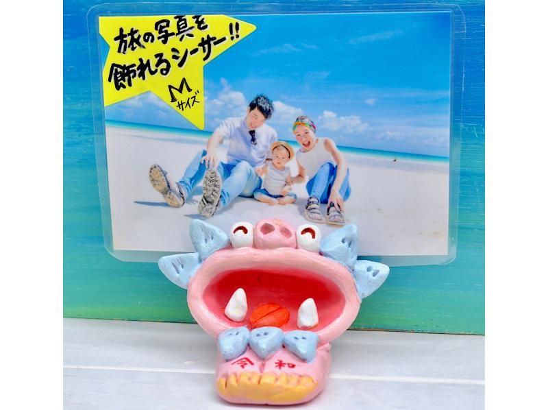 沖縄・那覇】国際通りから歩いて10秒！種類がたくさん！「シーサー絵