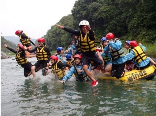 Tamagawa Rafting winds Recommended