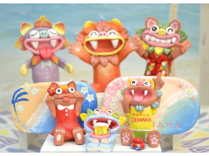 [Okinawa, Naha, Shisa-lion making, Making accessories] Reservation with course undecided OK! You can select a menu after visiting the storeの紹介画像