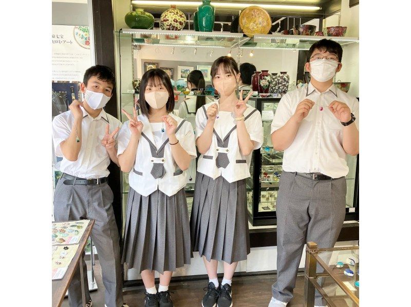 【京都・東山】京都の伝統工芸「京七宝」を体験！ペンダントまたはストラップを作ろう(18歳以下限定コース）の紹介画像