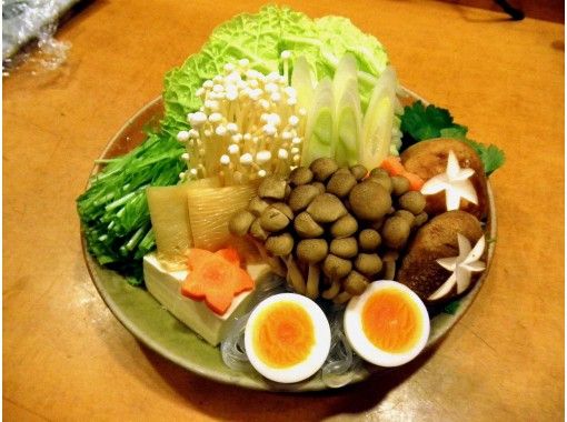 京都 上京区 京都の街を優雅に散策 着付け レンタル 京風水炊き鍋ランチ付き 無料ヘアセットあり アクティビティジャパン 京都 上京区 京都の街を優雅に散策 着付け レンタル 京風水炊き鍋ランチ付き 無料ヘアセットあり アクティビティジャパン
