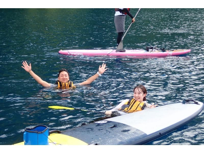 【北海道・札幌　SUP】水質11年連続日本一支笏湖の湖面をクルージング！SUP体験（半日コース）SIJ公認スクールの紹介画像