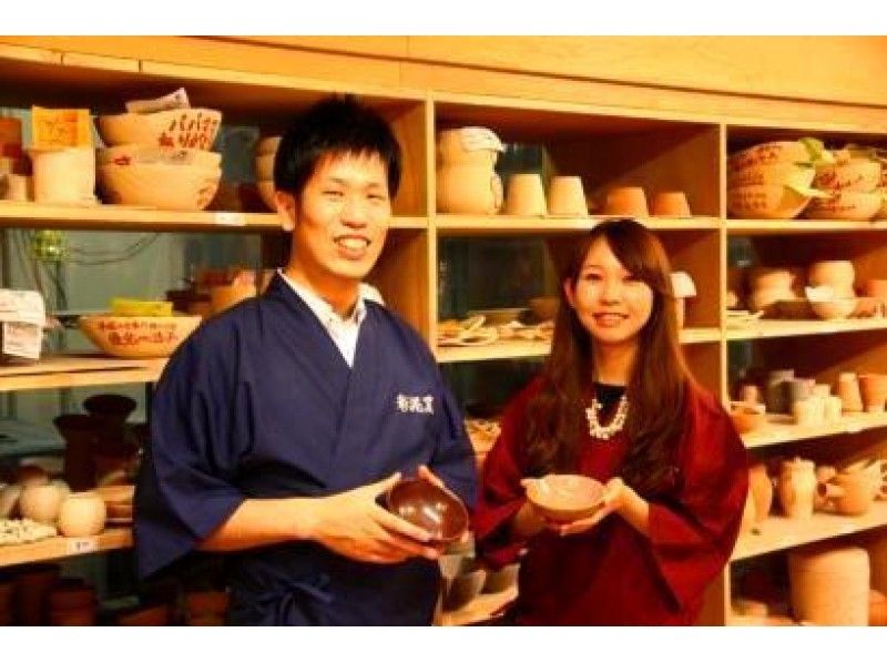 【東京・表参道】電動ロクロ体験～おしゃれな和工房で本格的な陶芸製作～駅からすぐ！作務衣の貸し出しありの紹介画像