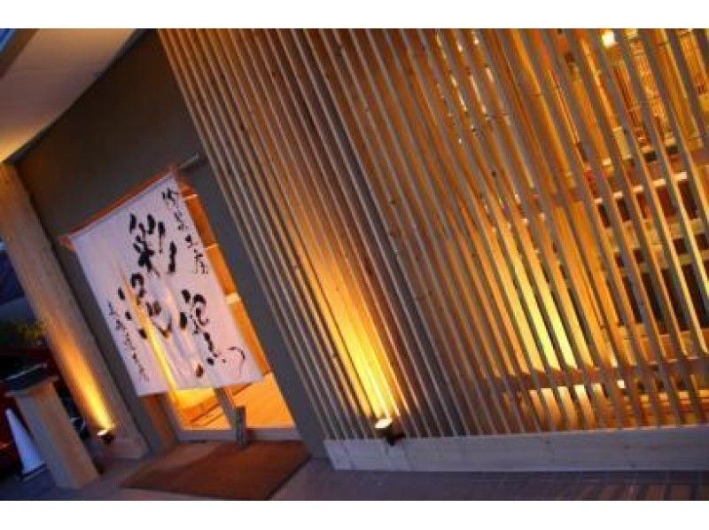 【東京・表参道】電動ロクロ体験～おしゃれな和工房で本格的な陶芸製作～駅からすぐ！作務衣の貸し出しありの紹介画像