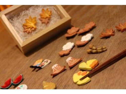 東京 表参道 和の箸置き作り 作務衣を着て日本の伝統工芸を体験 外国人旅行者向け 駅から直ぐ アクティビティジャパン 東京 表参道 和の箸置き作り 作務衣を着て日本の伝統工芸を体験 外国人旅行者向け 駅から直ぐ アクティビティジャパン