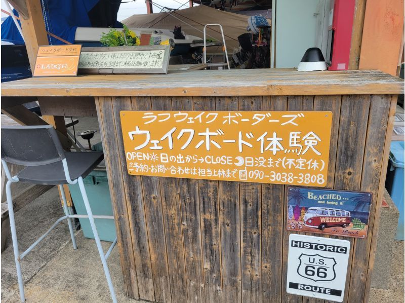 Pick Up もう1set追加します。最後の写真。