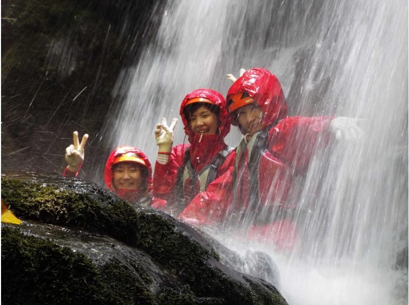 [Okayama Hiruzen] Yamano Valley River Trekking Adventure full courseの紹介画像