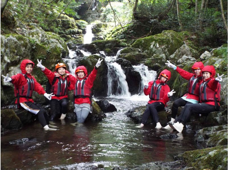 [Okayama Hiruzen] Yamano Valley River Trekking Adventure full courseの紹介画像