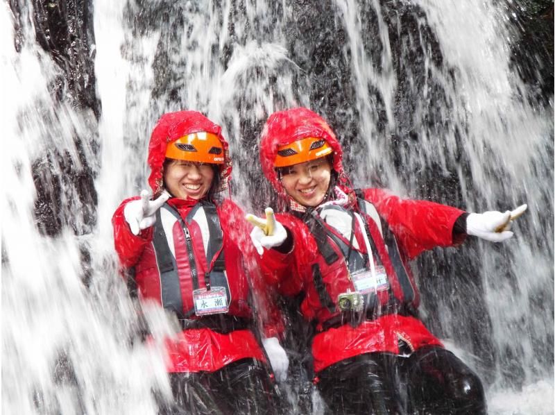 [Okayama Hiruzen] Yamano Valley River Trekking Adventure full courseの紹介画像