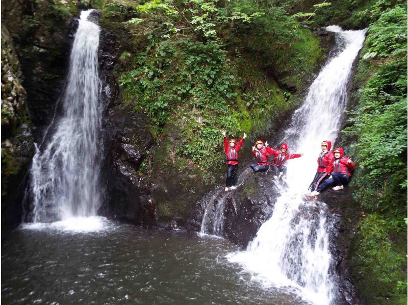 [Okayama Hiruzen] Yamano Valley River Trekking Adventure full courseの紹介画像