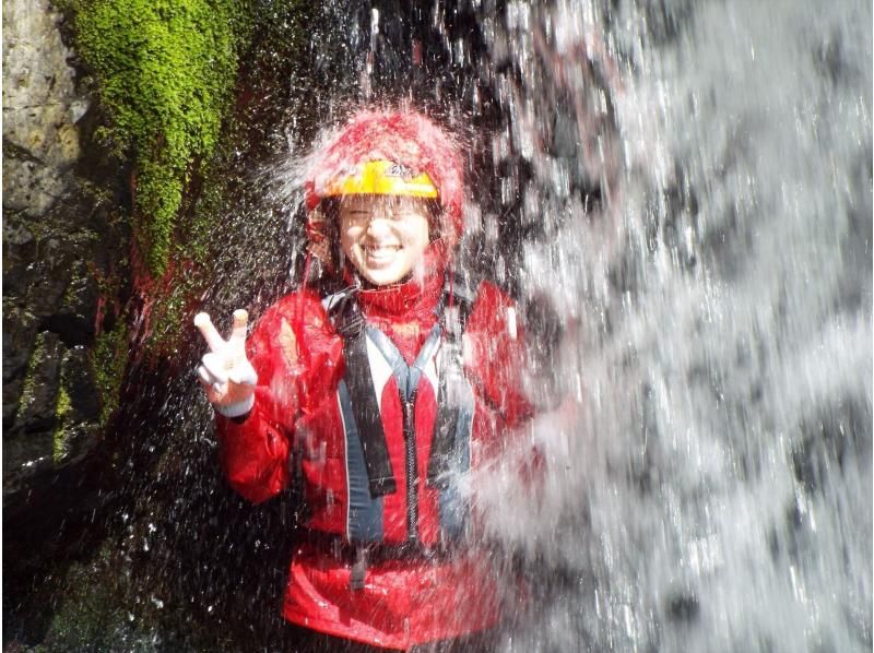 [Okayama Hiruzen] Yamano Valley River Trekking Adventure full courseの紹介画像