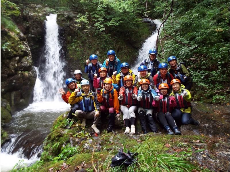 [Okayama Hiruzen] Yamano Valley River Trekking Adventure full courseの紹介画像