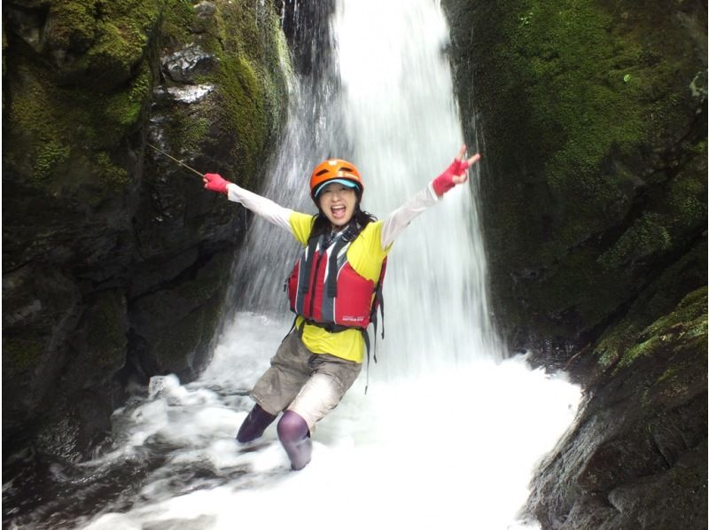 [Okayama Hiruzen] Yamano Valley River Trekking Adventure full courseの紹介画像