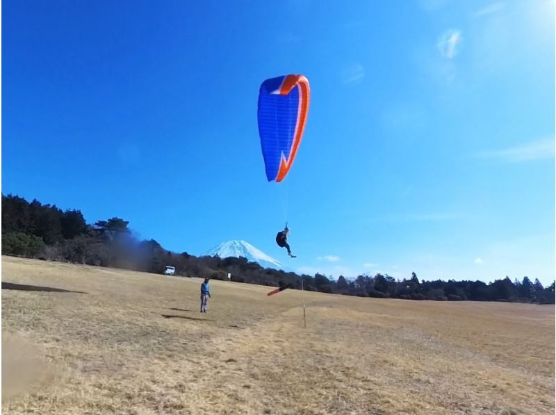 [Shizuoka / Asagiri Kogen] Let's take off with your own feet! Paragliding Experience for beginners! 