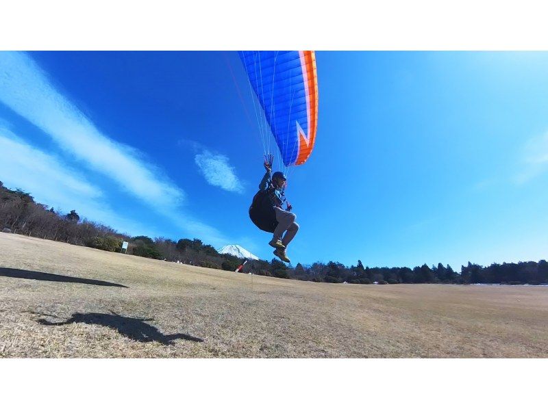 【静岡・朝霧高原・富士山・パラグライダー】ソロ体験コース 初心者向けの紹介画像