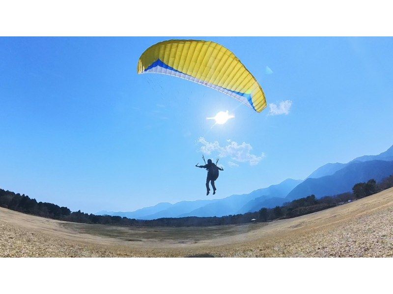 【静岡・朝霧高原・富士山・パラグライダー】ソロ体験コース 初心者向けの紹介画像
