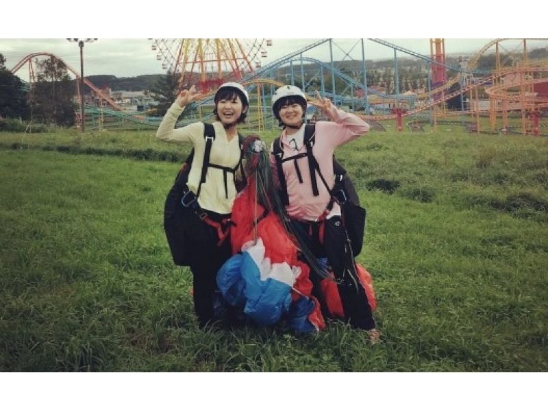 [ชิซูโอกะ, Asagiri Kogen] ออกไปด้วยเท้าของคุณ!พาราไกลด์ดิ้ง(Paragliding)Go-Go para! แนะนำสำหรับผู้เริ่มต้น!の紹介画像