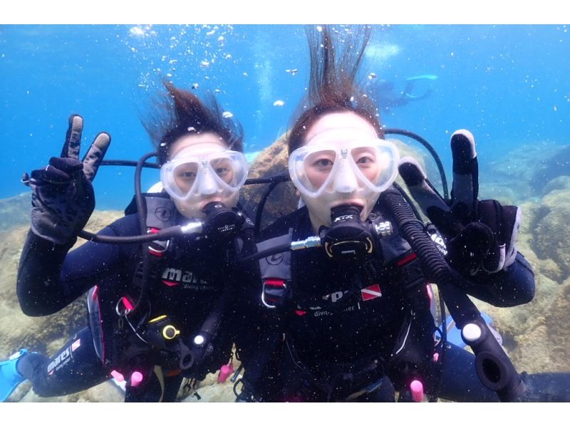 [In Izu Koganezaki Snorkeling+ Experience Diving] 9:00 am to about 5 hours! Recommended for outdoor groups ♪ 10-year-oldの紹介画像