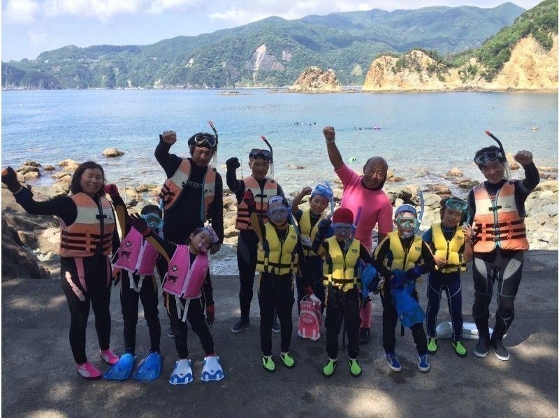 [One day in the blue waters of Izu Koganezaki Snorkeling 】 9 am-plenty of time for 6 hours