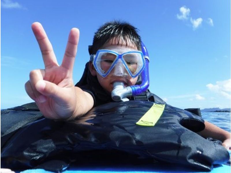 [โอกินาว่าครอบครัวในภาคเหนือ ・ หมู่บ้าน Kunigami] สนับสนุนคู่กัน! รู้สึกอิสระที่จะผ่อนคลายจากชายหาดการดำน้ำตื้น(Snorkeling)の紹介画像