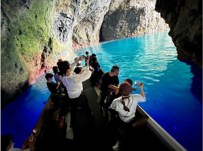 Hokkaido Otaru Blue Cave Boat Tour